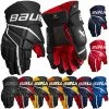 Gants Bauer Vapor 3X Junior