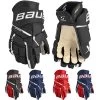 Gants Bauer Supreme M5 Pro