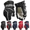 Gants Bauer Vapor HYPERLITE Intermédiaire